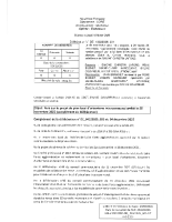 Les délibérations du 19 février 2026